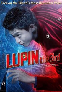 دانلود فیلم Rupan sansei 201440754-434867547