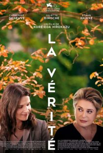 دانلود فیلم The Truth 201941203-236563413