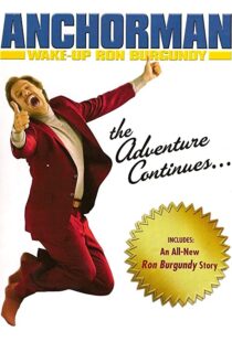 دانلود فیلم Wake Up, Ron Burgundy 200440955-820205156