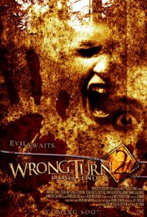 دانلود فیلم Wrong Turn 2: Dead End 200745479-654679589