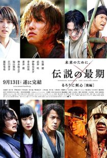 دانلود فیلم Rurouni Kenshin: The Legend Ends 201445518-1386478480