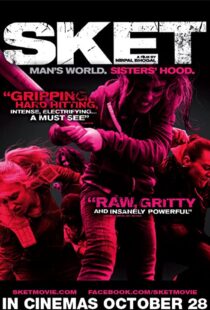 دانلود فیلم Sket 201144401-2073122527