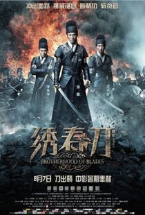 دانلود فیلم Brotherhood of Blades 201445647-1207285571