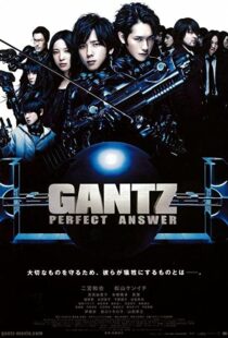 دانلود فیلم Gantz: Perfect Answer 201144344-525280120