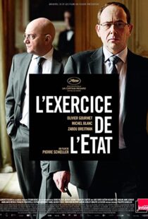 دانلود فیلم The Minister 201143116-829729939