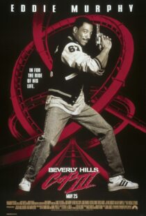 دانلود فیلم Beverly Hills Cop III 199445889-1293696029