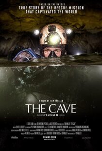 دانلود فیلم The Cave 201946225-26237506