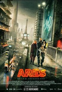 دانلود فیلم Ares 201648435-280012982