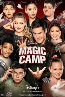 دانلود فیلم Magic Camp 202049681-1881373777