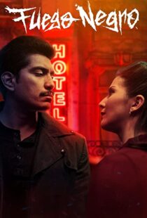 دانلود فیلم Dark Forces 202049881-329888860