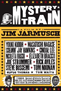 دانلود فیلم Mystery Train 198951354-1420934987