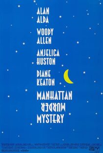 دانلود فیلم Manhattan Murder Mystery 199350760-1311332965
