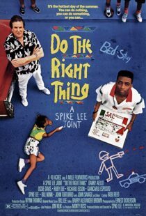 دانلود فیلم Do the Right Thing 198951359-203467444
