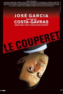 دانلود فیلم The Ax 200552488-521097922