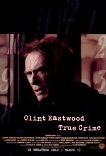 دانلود فیلم True Crime 199952699-304066170
