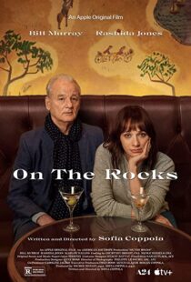 دانلود فیلم On the Rocks 202052769-1424710750