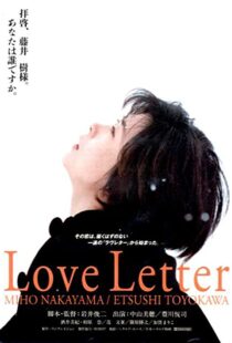 دانلود فیلم Love Letter 199553710-826619170