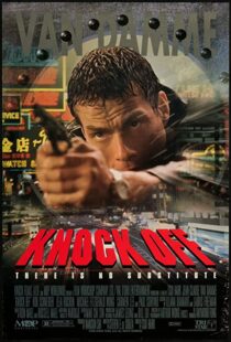 دانلود فیلم Knock Off 199852987-59940621