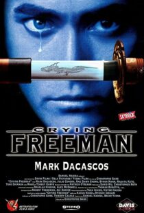 دانلود فیلم Crying Freeman 199553820-252916562