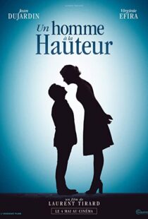دانلود فیلم Up for Love 201654660-1224829430