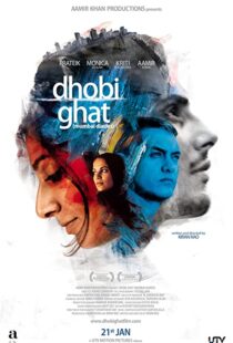 دانلود فیلم هندی Mumbai Diaries 201056246-18191336