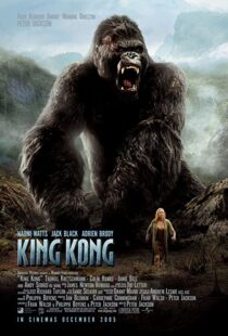 دانلود فیلم King Kong 200556035-494015545