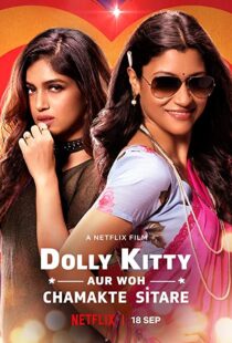 دانلود فیلم هندی Dolly Kitty and Those Twinkling Stars 201956524-391743354