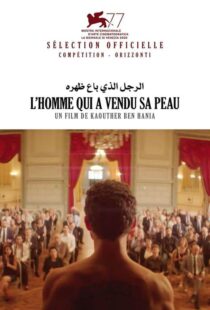 دانلود فیلم The Man Who Sold His Skin 202056755-1893148788