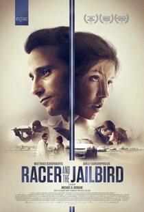 دانلود فیلم Racer and the Jailbird 201758017-294281962