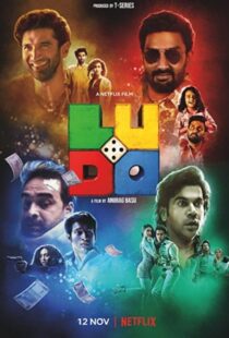 دانلود فیلم هندی Ludo 202057755-200770520