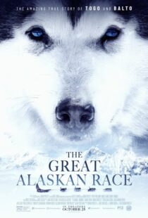 دانلود فیلم The Great Alaskan Race 201958195-1072791483