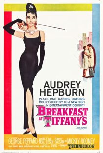 دانلود فیلم Breakfast at Tiffany’s 196159611-669731609