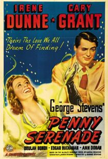 دانلود فیلم Penny Serenade 194177768-998832081