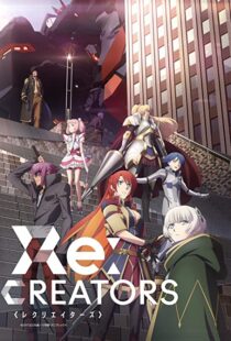 دانلود انیمه Re: Creators80567-1043671624
