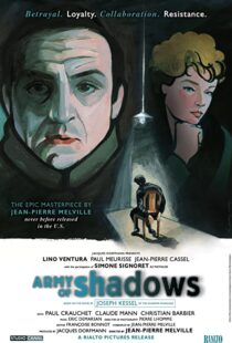 دانلود فیلم Army of Shadows 196979649-1062844462