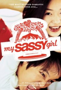 دانلود فیلم کره ای My Sassy Girl 200179833-534506895