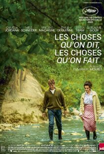 دانلود فیلم The Things We Say, the Things We Do 202079217-2017748880