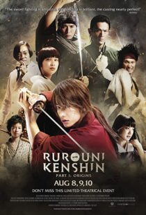 دانلود فیلم Rurouni Kenshin Part I: Origins 201236360-1970667256