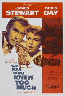 دانلود فیلم The Man Who Knew Too Much 195678612-1728647004