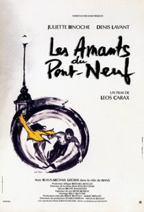 دانلود فیلم The Lovers on the Bridge 199178007-79729705