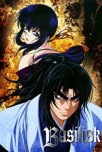 دانلود انیمه Basilisk: The Kouga Ninja Scrolls80162-135900190