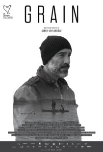 دانلود فیلم Grain 201778452-808848639