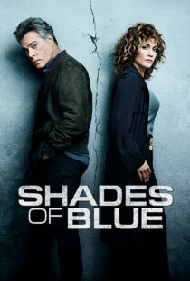 دانلود سریال Shades of Blue80923-1441542228