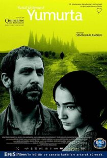 دانلود فیلم Egg 200778488-30053574