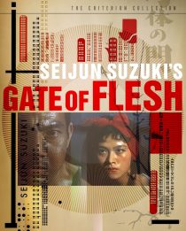 دانلود فیلم Gate of Flesh 196483307-1669419322