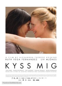 دانلود فیلم Kiss Me 201182965-1593461869