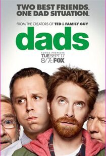 دانلود سریال Dads82870-345875890
