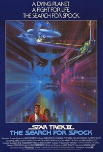 دانلود فیلم Star Trek III: The Search for Spock 198485884-1410040597