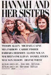 دانلود فیلم Hannah and Her Sisters 198684574-1665275178