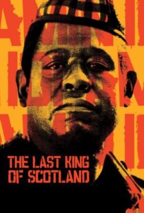 دانلود فیلم The Last King of Scotland 200682270-1168934992